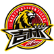 吉林长白山恩都里logo
