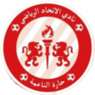 哈里特纳梅logo