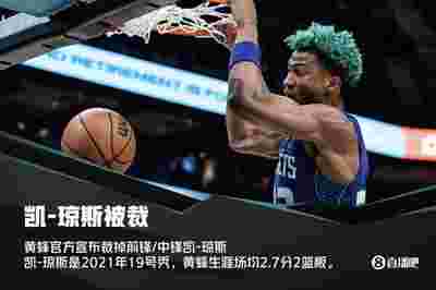 CBA球队赞助商签约，商业价值提升