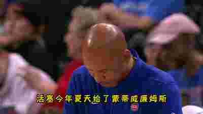 掘金队客场艰难战胜独行侠，约基奇继续强势